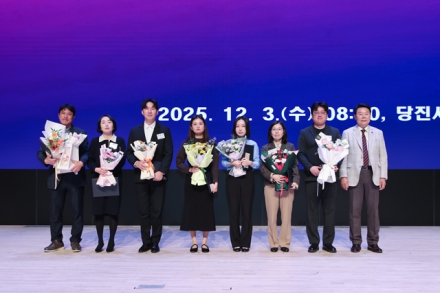당진시, 2025년 하반기 적극행정 우수공무원 선정