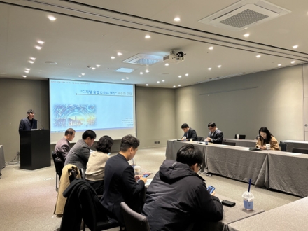 (재)천안과학산업진흥원, ‘디지털 융합 K-ESG 혁신 표준화 포럼 성과공유 컨퍼런스’ 개최