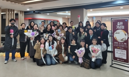 당진시립중앙도서관, 시민 창작 작품 담은 출판기념회 개최