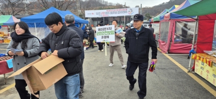 예산군, ‘안전문화 민관합동 캠페인’ 실시