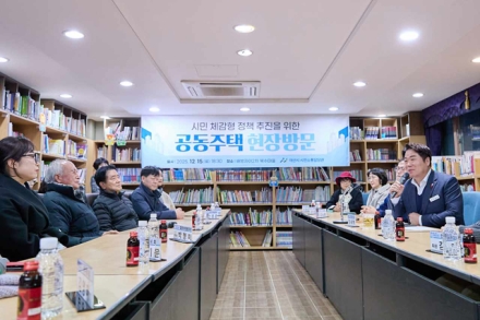 아산시, 공동주택 거주 환경 개선 위해 현장 소통 나서