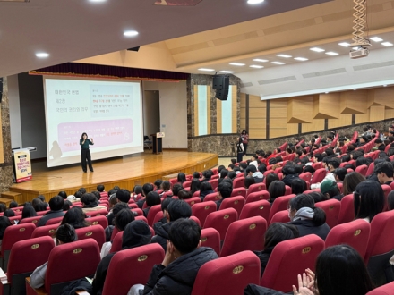 아산시 양성평등리더활동가, 한국양성평등교육진흥원 위촉강사 배출