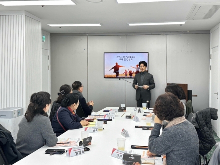 천안시, 2026년 찾아가는 인구교육 추진… 전문강사 간담회 개최