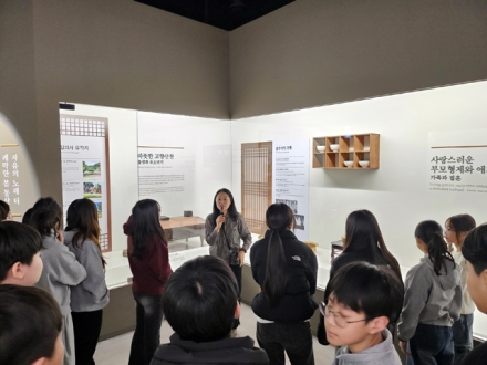 예산군 윤봉길의사기념관, 학교연계 교육 시범운영