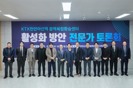 아산시, 시민이 직접 선정한 ‘2025년 10대 우수시책’ 발표