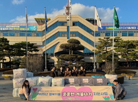 ‘한파는 막고, 온기는 더했다’ 아산시, 취약계층 겨울나기 지원 완료