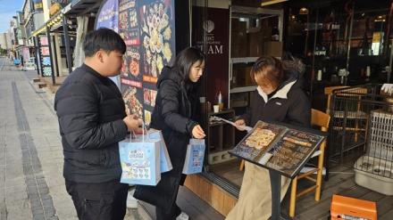 보령시, 불법 호객행위 근절 민·관 합동 캠페인 실시