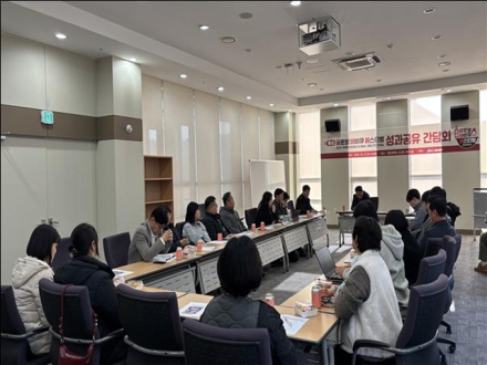 홍성글로벌바비큐페스티벌, 성과 공유 간담회 개최