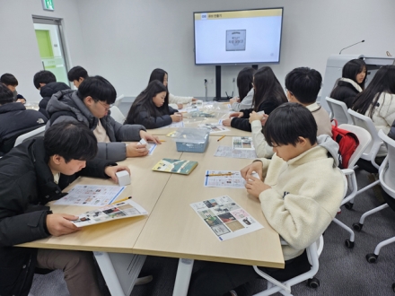 예산군 윤봉길의사기념관, 지역 청소년 대상 체험형 교육프로그램 운영