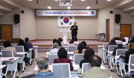 태안군, 올해 농업기술센터 생활자원분야 성과 빛나