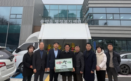 기독교 대한감리회 당진동지방 남선교회연합회, 신평·송악읍에 사랑의 쌀 전달