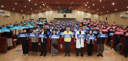 “복지 안전망 틈새 없앤다” 태안군, ‘의료·요양 통합돌봄’ 비전 선포!