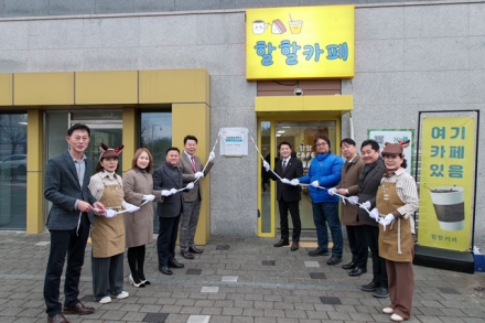당진시, 텀블러 할인 참여카페 100호점 달성