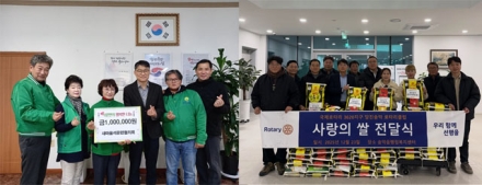 당진 지역사회, 연말 이웃돕기 나눔 활동 활발