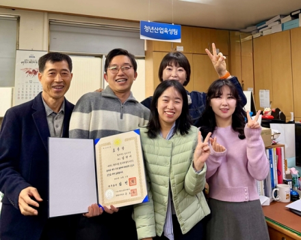 홍성군, ‘정착’으로 증명한 청년사업 ‘눈길’
