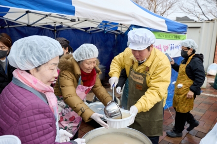아산종합사회복지관, ‘아엠쉐프 온 마음 담아 곰국 나누기’ 진행
