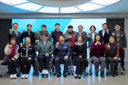 아산시, 제4기 인권위원회 위촉식 개최