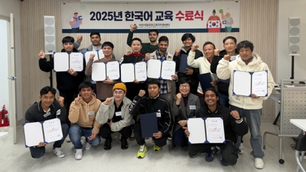 서산시 외국인 근로자 지원센터, 외국인 생활 안정·권익 보호 앞장