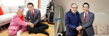 서산시, 병오년 새해맞이 100세 이상 장수 어르신 위문 방문