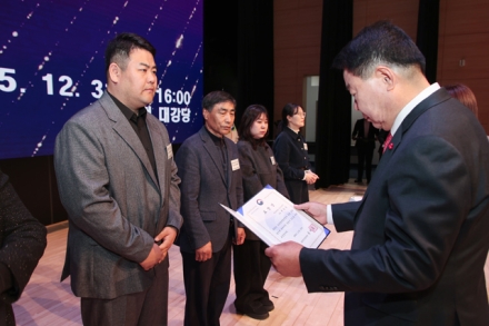 해나루한과영농법인, 농촌융복합산업발전 농식품부 장관상 수상