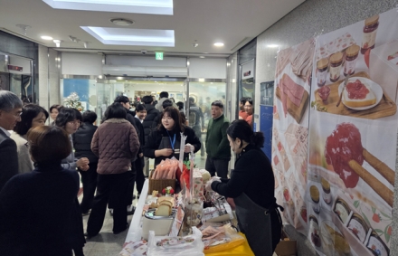 청년 창업기업 청생연분, 당진 딸기쫀드기 신제품 개발