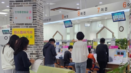 서산시, 2025년 여권민원 대행기관 성과평가 ‘상위권’