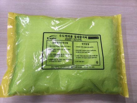 아산시 수도사업소, 취약계층·독거노인 대상 수도계량기 동파방지팩 지원
