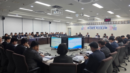 보령시, ‘시내버스 노선개편 용역’ 착수보고회 개최