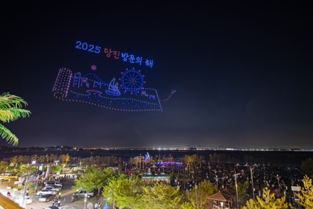당진시, 2025년 연간 관광객 1천만 명 돌파