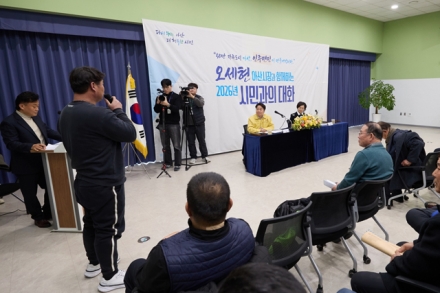 오세현 아산시장, 인주3공구 등 인주면 현안 점검
