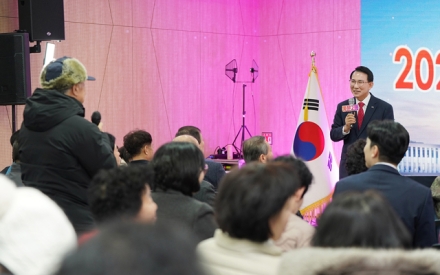 서산시, 시민과 대화 성료 ‘만화개진(萬和開進)의 뜻 모아’