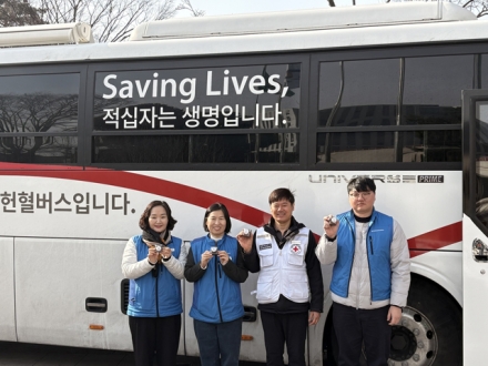 아산시공무원노조, ‘두바이 쿠키’와 함께하는 사랑의 헌혈 행사 성료