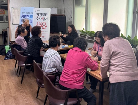아산시보건소, 건강한 노년기를 위한 한의약 건강증진 프로그램 운영