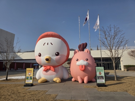 충남도서관서 워디·가디 만나보세요!