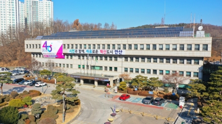 안산시, 공동주택 경비·청소 노동자 휴게시설 설치 지원 단지 모집