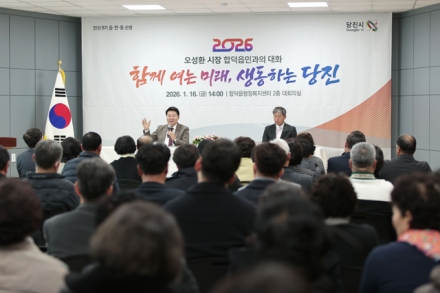 오성환 당진시장 민선8기 마지막 읍면동 순방 종료