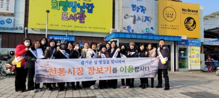 당진시, 설 명절 앞두고 가격표시제 등 점검 강화