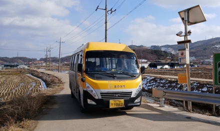 홍성군, 마중버스 확대 운영