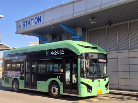 서산시, 2026년 수소전기자동차 민간보급사업 추진