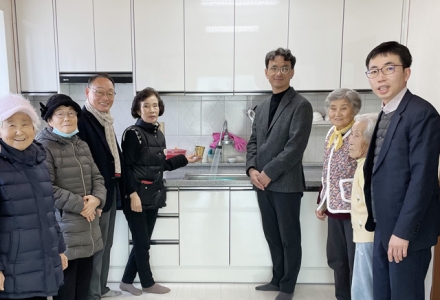 서산시 동문2동, 동문44통 경로당 상수도 공급