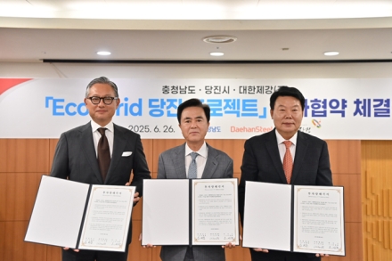 충남도, 국내최대 스마트팜단지 ‘날개’ 달았다