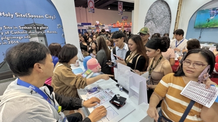 서산시, ‘필리핀 Travel Tour Expo 2026’ 참가