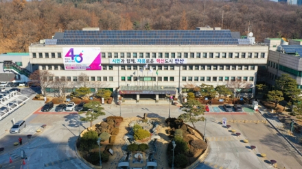 안산시, 기초지자체 중 최초로 문체부‘문화다양성 거점도시’선정