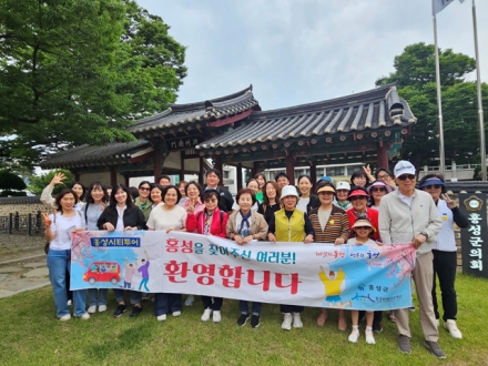 버스로 즐기는 미감도시, ‘홍성시티투어’ 운영