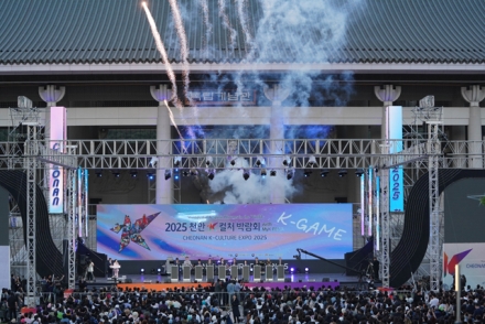 천안시, 한국관광공사 ‘K-POP 콘서트 지원사업’ 선정… 국비 2억원 확보