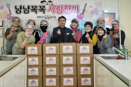 태안군, 취약계층 아동 위한 ‘냠냠꼭꼭 사랑한끼’ 나눔 펼친다