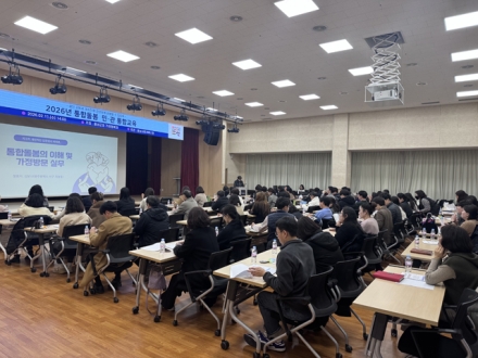 홍성군, ‘의료·요양 통합돌봄’ 안착 위한 민관협력 강화