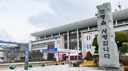 지하수 방치공 신고하면 온누리상품권 드려요