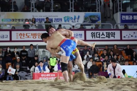태안군, 씨름대회 성황리 마무리 등 설 연휴 지역 곳곳 활기