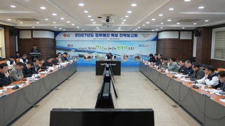 태안군, 내년 정부예산 2271억 확보 목표로 전방위 대응